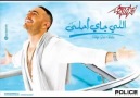 Tamer Hosny -¤- 3ereft Teghayer Mn Nafsaha