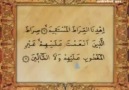 TECVİTLİ NAMAZ DUALARI_TECVİTLİ NAMAZ SURELERİ_1