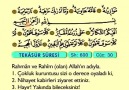 102 - TEKÂSÜR SÛRESİ