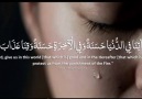 This Dua Will Help You & Give you... - Learn the real islam in the world