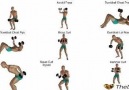 This is the best way to have a great body. Workout!