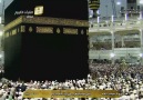 18th January 2016  Makkah Maghrib led by Sheikh Sudais