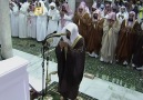 11th Ramadan 1435  Beautiful Dua by Sheikh Mu'ayqali