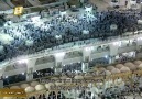 18th Ramadan 1437  Emotional Recitation by Sheikh Ghamdi