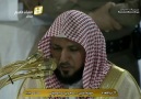 11th Sept 2015  Makkah 'Isha led by Sheikh Mu'ayqali