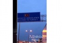 Türkler - Vatana Giriş ve Çıkış