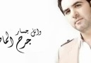Wael Jassar - El Madi ( Yama Khabet ) 2011 وائل جسار -...