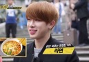 Wonho'nun Ramen Aşkı