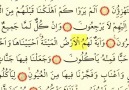 Yasin Suresi 3. Sayfa