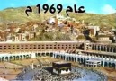 1859 Yılından Günümüze Kabe izlerken duygulanmamak elde değil