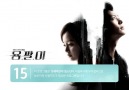 Yong Pal Bölüm 7 Part 1