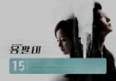 Yong Pal Bölüm 14 Part 1