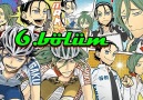 Yowamushi Pedal 6.bölüm