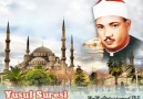 Yusuf Suresi Nadir Stüdyo Tilavetlerinden