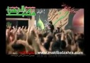 ( ZAKERIN )- Eynifard - Divone-ye Huseyn´em