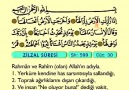 99 - ZİLZÂL SÛRESİ