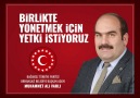 Ziyaretlerimizden bazı kareler