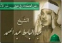 Abdulbasit Abdussamed - Kur'an-ı Kerim Ziyafeti 80