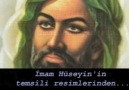 Ah hüseyin