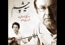 Ali Rostamian & Peyman Khazeni - Geryeh Kardam [HQ]