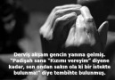 Allah (c.c.) Demek