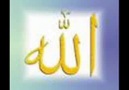 Allah'ın İsimleri (Esmaü'l Hüsna)
