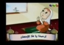 Arapça Hoş Bir İlahi ( PAYLAŞ )