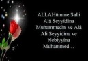 Bir ismi Mustafa Bir ismi Ahmed Allahümme Salli Ala Muhammed [HQ]