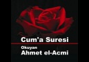 CUMA SURESİ AHMED EL ACEMİ