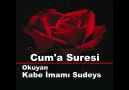 Cuma Suresi - Sudeys - Hayırlı Cumalar // PAYLAŞALIM [HQ]