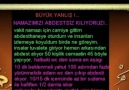 DİKKAT SİZDE ABDESTSİZ NAMAZ KILIYOR OLABİLİRSİNİZ !!! ...