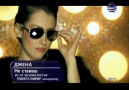 Djena – Ne stavash  (MusicBG) [HQ]