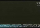 Dünyayı kendine hayran bıran kabe imamı ! DİNLEMEDEN GEÇ...