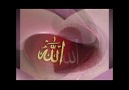 Ey Allah'ım Sana Aşkımı İtiraf Ediyorum