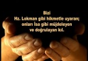 ....::: EY RABBİM ! :::.... [HQ]