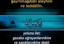 6 FARKLI İMAMDAN FATİHA SURESİ... [HQ]