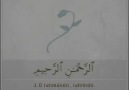 ''Fatiha Sûresi ve Anlamı'' Paylaşmayan Kalmasın !