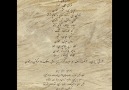 ''Hey Folani''  new cd of Avinar ensemble [HQ]