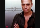 HOSSAM HABIB - SHOFT BE ENAYA