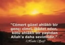 HZ MUHAMMED (S.A.V) GENÇLERE TAVSİYESİ.!!(PAYLAŞ)