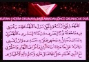 KURAN-I KERİM OKUMAYA BAŞLAMADAN OKUNACAK DUA [HQ]
