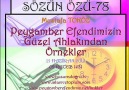 Peygamber Efendimizin Güzel Ahlakından Örnekler [HQ]