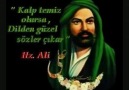 Ruhi Su _ Nefes ...