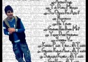 Sana Yandım Ben Sana Kandım (Rap)