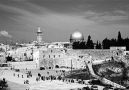 SHEMA ISRAEL [HQ]