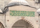 Sultan Ahmet Cami Ezan Sesi [HD]