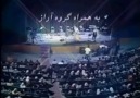 Tebriz Konseri 1 (Güney Azerbaycan'ın başkenti Tebriz)