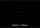 Timati & Dj-Dlee-V klube