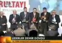 TÜRK DEVLETLER BİRLĞİ