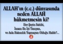 UYARI...Allah'ın Hakkını GASPETMEYİN..UYARI.. [HQ]